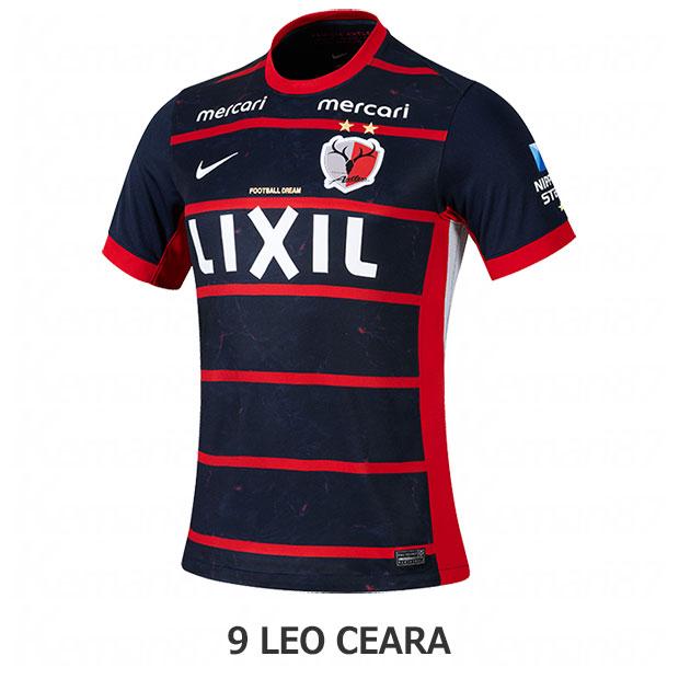 NIKE（ナイキ） 鹿島アントラーズ 百年構想リーグ ホーム 半袖レプリカ