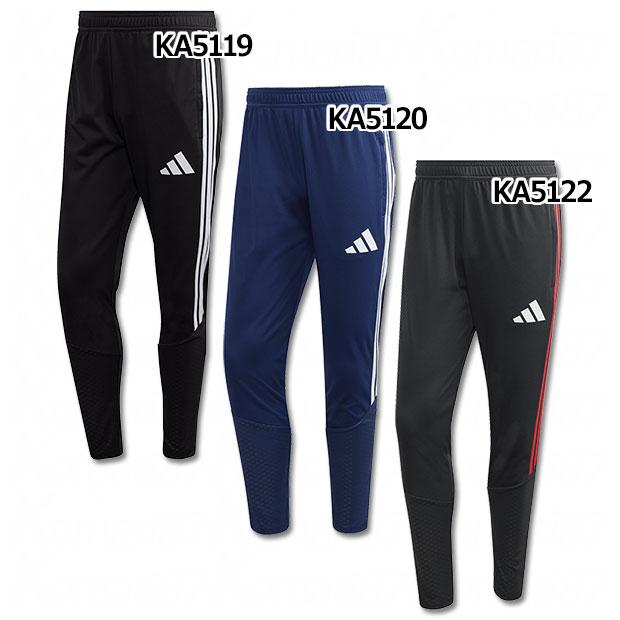 adidas（アディダス） 爆買!! TIRO 26 コンペティションパンツ