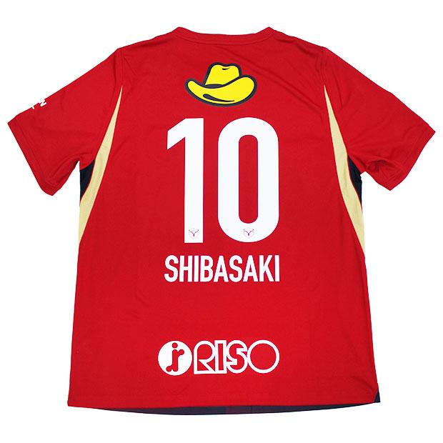 鹿島アントラーズ 26/27 SOCIO kit NIKEレプリカユニ 柴崎岳 NIKE（ナイキ） 鹿島アントラーズ 26-27 ホーム 半袖レプリカ