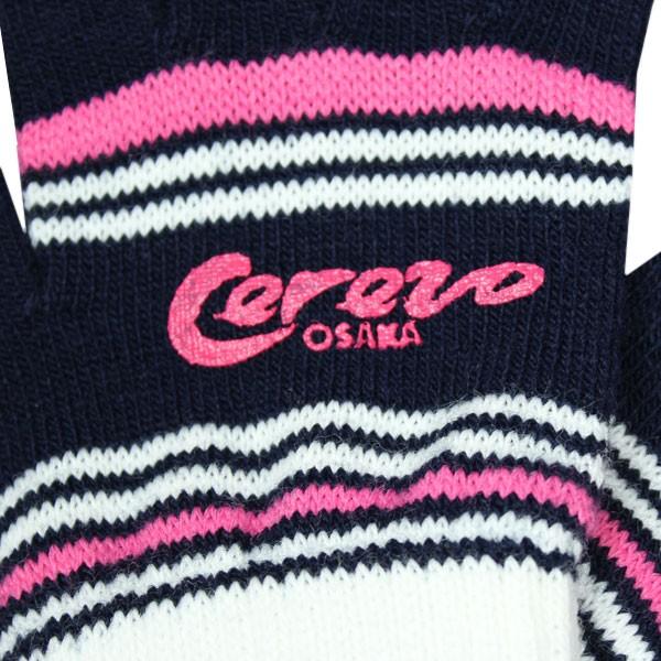 ジュニア セレッソ大阪 マジックグローブ クラブチーム防寒