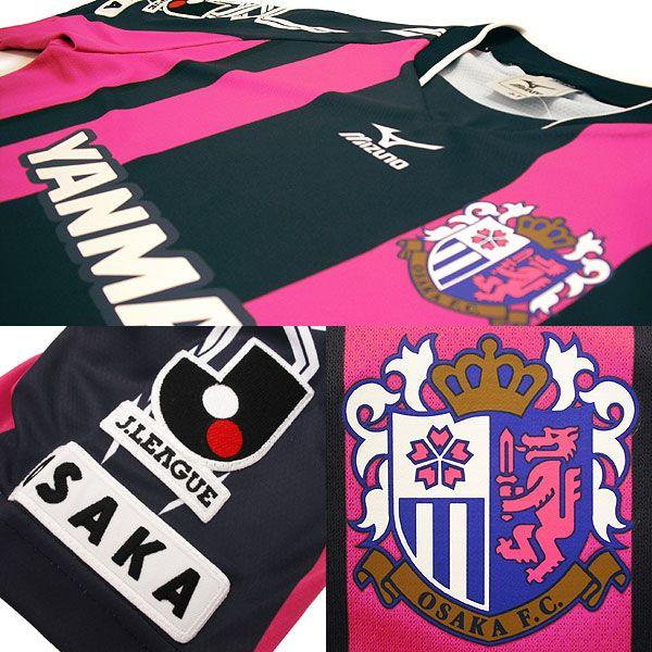 MIZUNO（ミズノ） セレッソ大阪 2010 ホーム 半袖レプリカユニフォーム