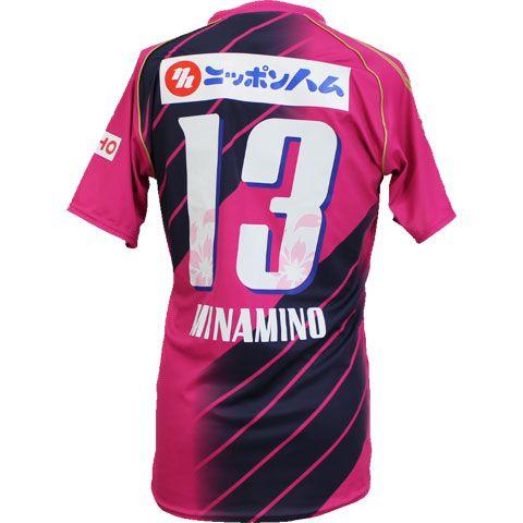 セレッソ大阪 2013 ホーム 半袖レプリカユニフォーム 13.南野 セレッソ大阪 2013 ホーム 半袖レプリカユニフォーム 13.南野