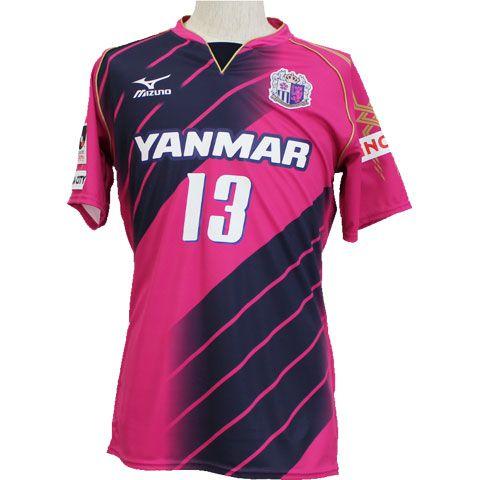 セレッソ大阪 2013 ホーム 半袖レプリカユニフォーム 13.南野 セレッソ大阪 2013 ホーム 半袖レプリカユニフォーム 13.南野