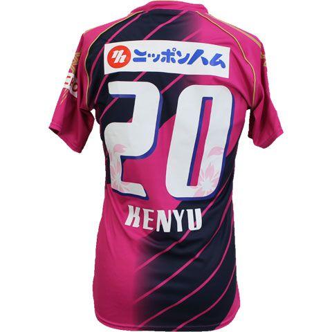 MIZUNO（ミズノ） セレッソ大阪 2013 ホーム 半袖レプリカユニフォーム