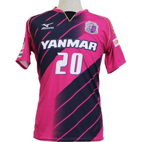 MIZUNO（ミズノ） セレッソ大阪 2013 ホーム 半袖レプリカユニフォーム