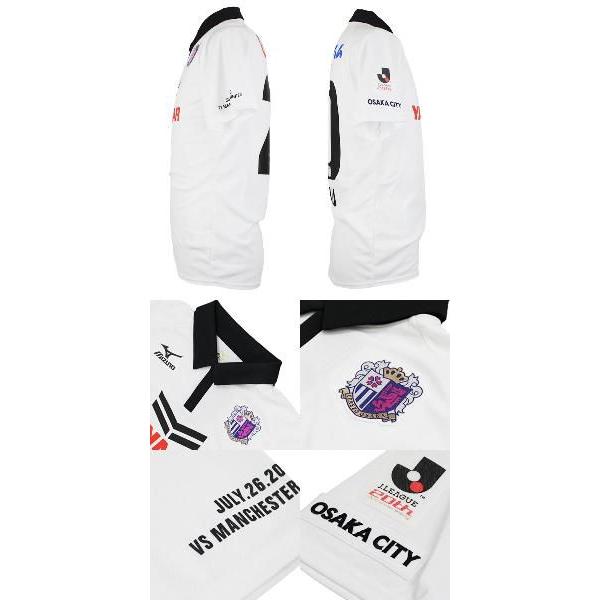 セレッソ大阪 vs マンチェスター・ユナイテッド 限定 正規品 ユニフォーム MIZUNO（ミズノ） セレッソ大阪 2013 ヤンマープレミアムカップ