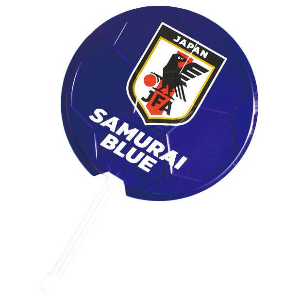 日本代表 サッカーボールうちわ サッカー日本代表アクセサリーjf2018
