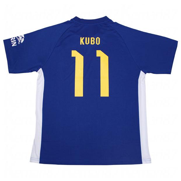 ✴︎新品未開封✴︎2022年⚽️W杯日本代表 久保建英11番 レプリカユニフォーム　L 2022年サッカー日本代表ユニフォーム L 11久保 新品】サッカー日本代表