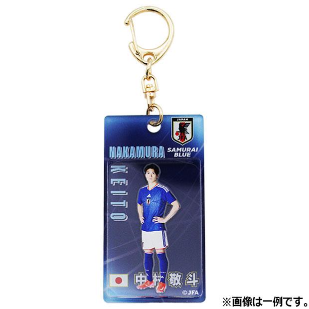 サッカー日本代表 プレーヤーズブリスター風キーホルダー 2026