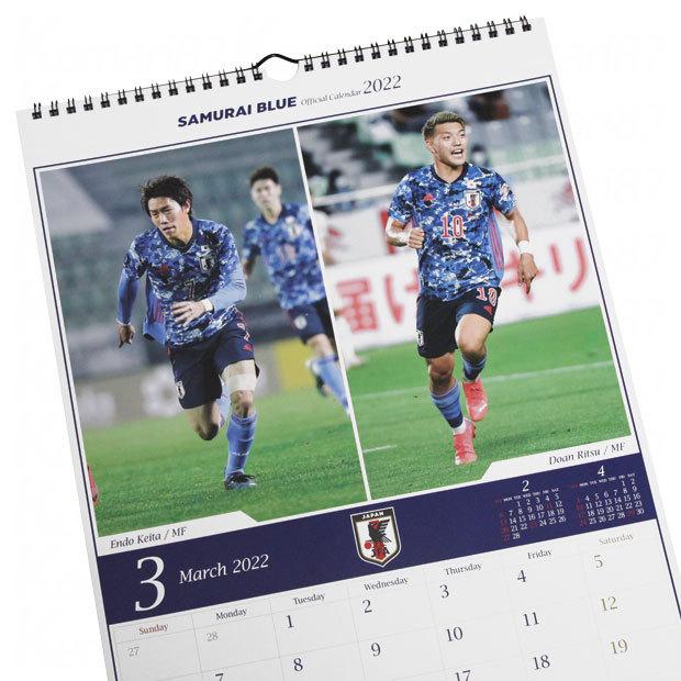 サッカー日本代表カレンダーレア Amazon.co.jp: 日本サッカー協会(JFA) 四国団扇 2024年 サッカー