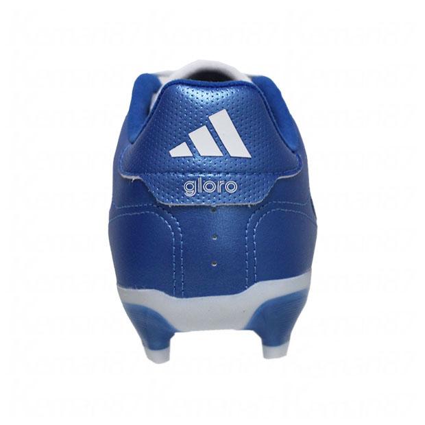 adidas（アディダス） コパ グローロ 2 ST HG/AG フットウェアホワイト