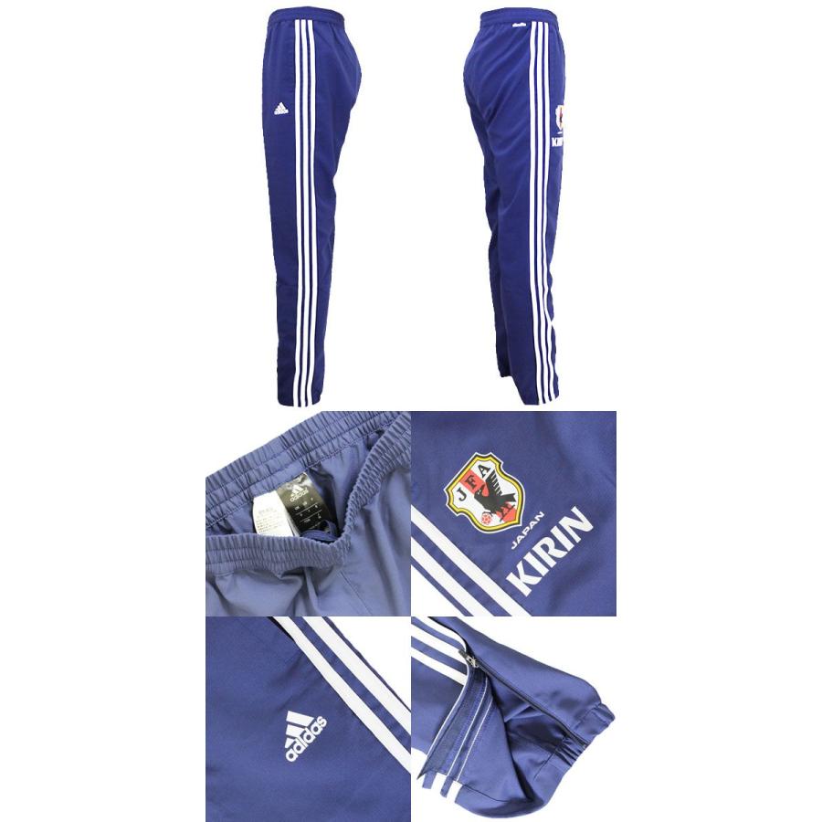 adidas（アディダス） 日本代表 2015 Tiro15 クロスロングパンツ