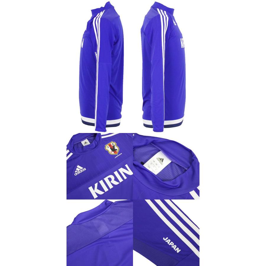 ジャージ  tiro15 adidas（アディダス） 日本代表 2015 Tiro15 長袖トレーニング