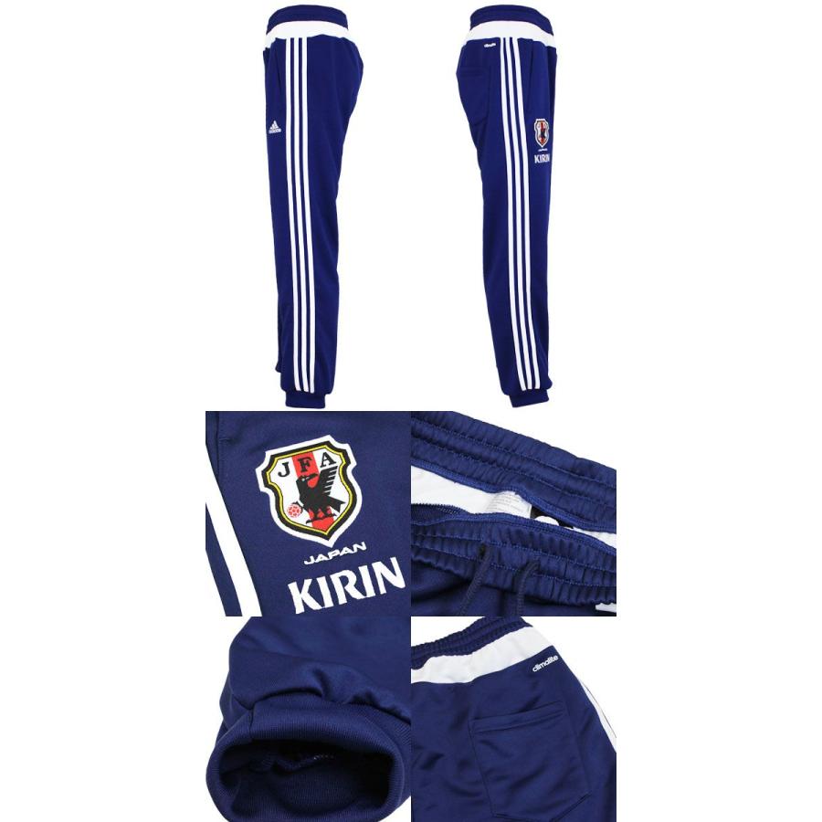 adidas（アディダス） 日本代表 2015 Tiro15 スウェットパンツ
