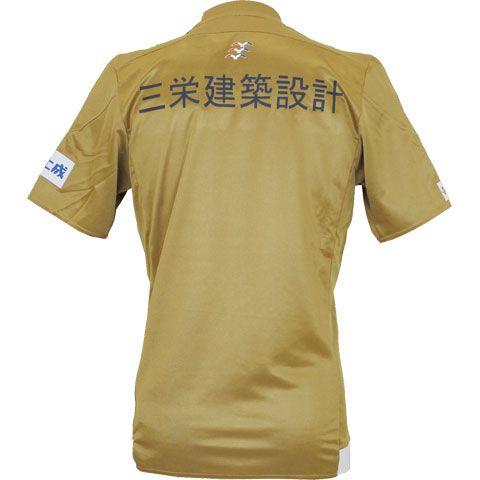 adidas（アディダス） 横浜Fマリノス 2015 アウェイ 半袖レプリカ