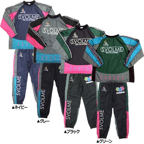 入手困難！スボルメ　SVOLME 上下セット SVOLME カラフルピステ上下セット 【SVOLME|スボルメ】サッカー