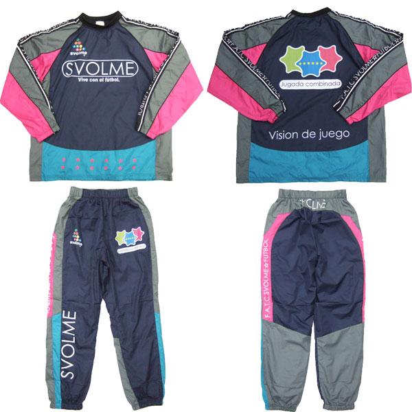 スボルメ サッカー フットサル ピステ 上下セット シャツパンツ SVOLME ジュニア ピステ上下セット 【SVOLME|スボルメ】サッカー