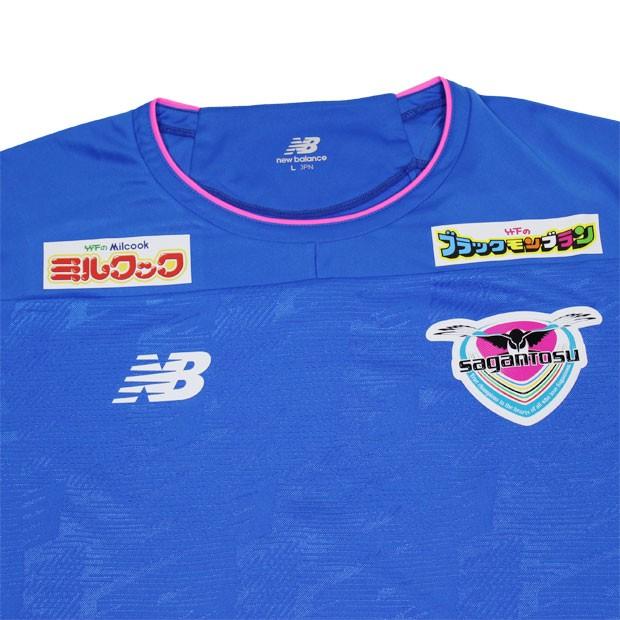 サガン鳥栖 ユニフォーム　長袖 New Balance サガン鳥栖 2020 ホーム 長袖レプリカユニフォーム