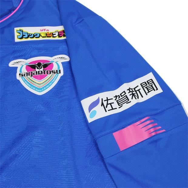 New Balance サガン鳥栖 2020 ホーム 長袖レプリカユニフォーム