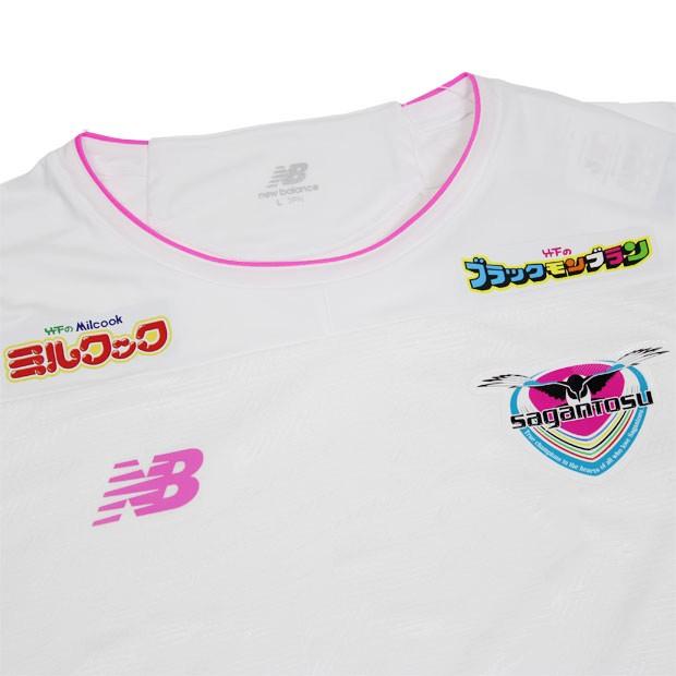 New Balance（ニューバランス） サガン鳥栖 2020 アウェイ 半袖