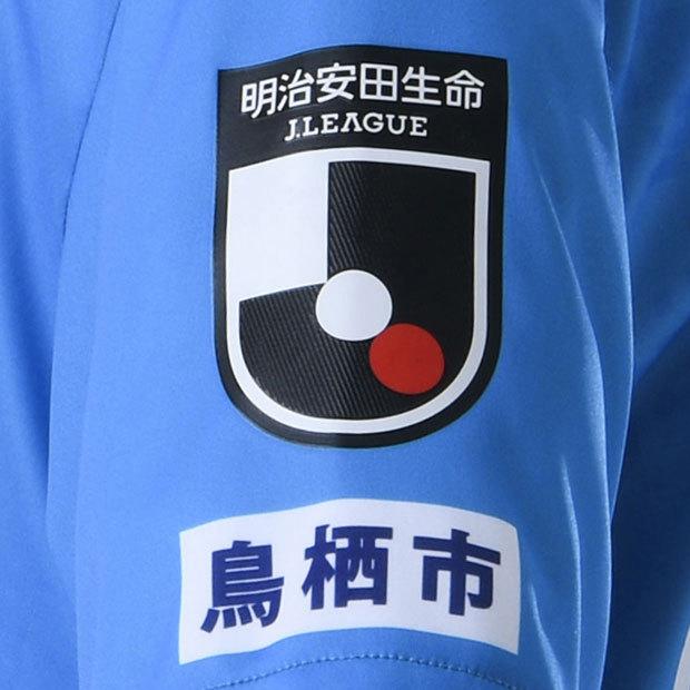 サガン鳥栖 21 ホーム 半袖レプリカユニフォーム Newbalance ニューバランス クラブチームレプリカウェアーjmtf1121 Hme Kemari87 Paypayモール店 通販 Paypayモール
