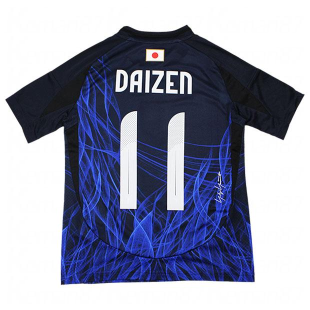 adidas（アディダス） キッズ サッカー日本代表 2024 ホーム レプリカ