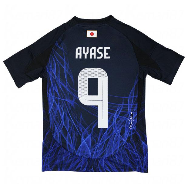 adidas キッズ アディダス サッカー日本代表 2024 ホーム レプリカ