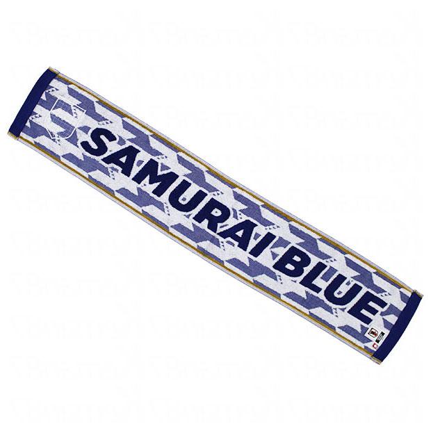 爆買!! サッカー日本代表 ベーシックタオルマフラー 2026 SAMURAI BLUE