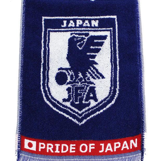 サッカー日本代表 ロングタオルマフラー SAMURAI BLUE サッカー日本