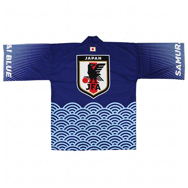 サッカー日本代表 法被 サッカー日本代表ウェアーjo-663 : Kemari87 Y