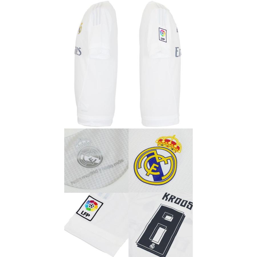 adidas レアルマドリッド 15-16 ホーム 半袖レプリカ