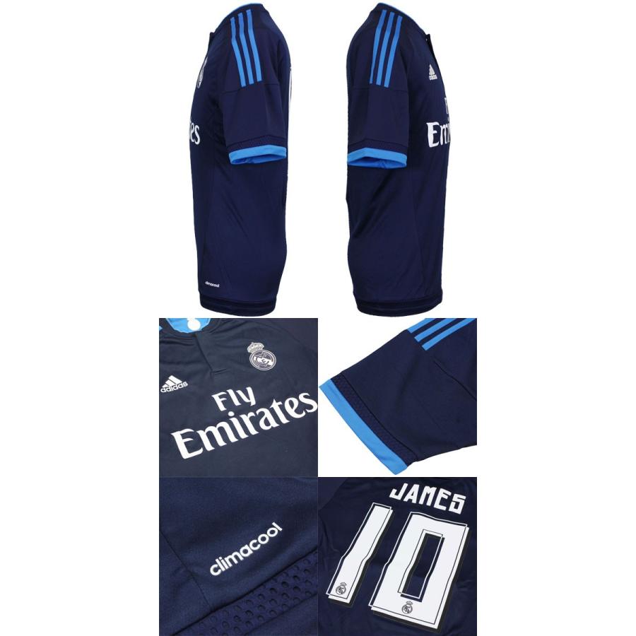 adidas15/16レアルマドリードユニフォームNo.10ハメス