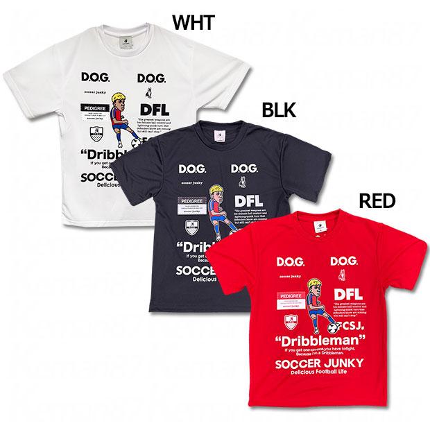 SoccerJunky（サッカージャンキー） Dribbleman+9 半袖ワークアウトT