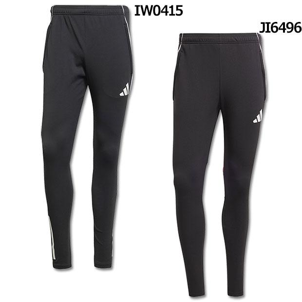 adidas（アディダス） TIRO 25 コンペティション トレーニングパンツ