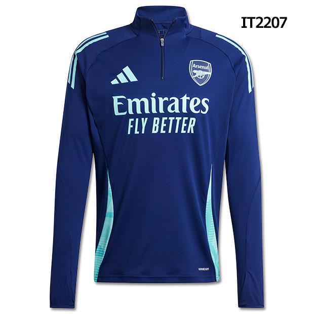 adidas（アディダス） アーセナル トレーニングトップ 【adidas 