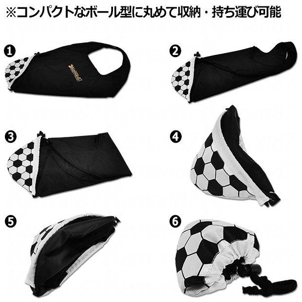 エコバッグ　【KISHISPO|キシスポオリジナル】サッカーフットサルバッグkemari87-ecobag｜kemari87｜07