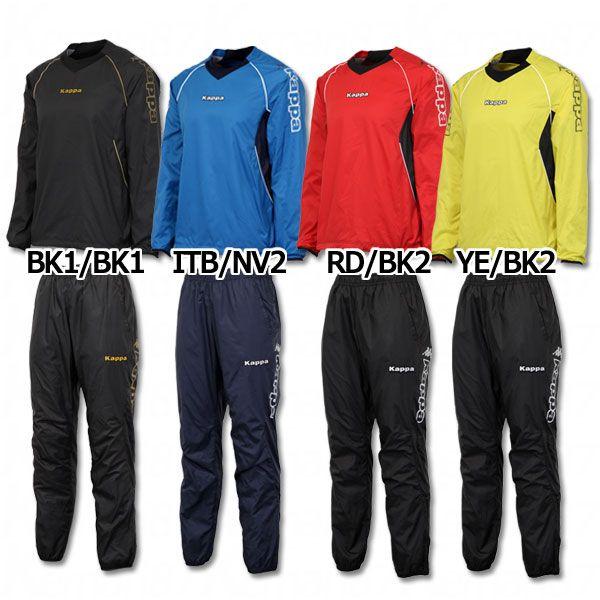 Kappa（カッパ） トライアル上下セット 【kappa|カッパ】サッカー