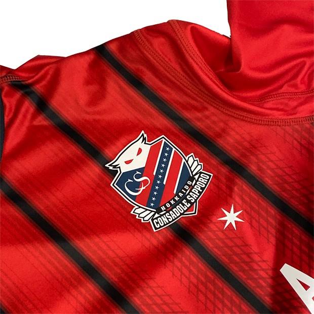 コンサドーレ札幌 19 ホーム 半袖レプリカユニフォーム Kappa カッパ クラブチームレプリカウェアーkf912ts01u Rd Kemari87 Paypayモール店 通販 Paypayモール