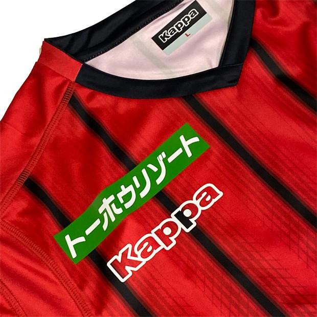 Kappa（カッパ） コンサドーレ札幌 2019 ホーム 半袖レプリカ