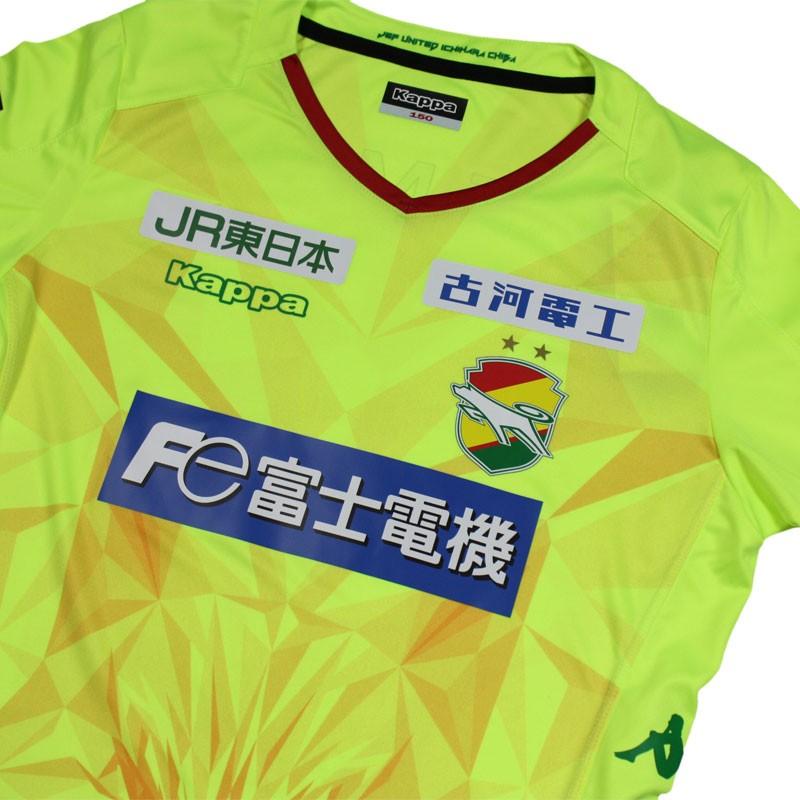 開店祝い Kappa カッパ ゲームシャツ ジェフユナイテッド市原 千葉 2xoサイズ レッド Kf512tl23j Rd 感謝価格 Carlavista Com