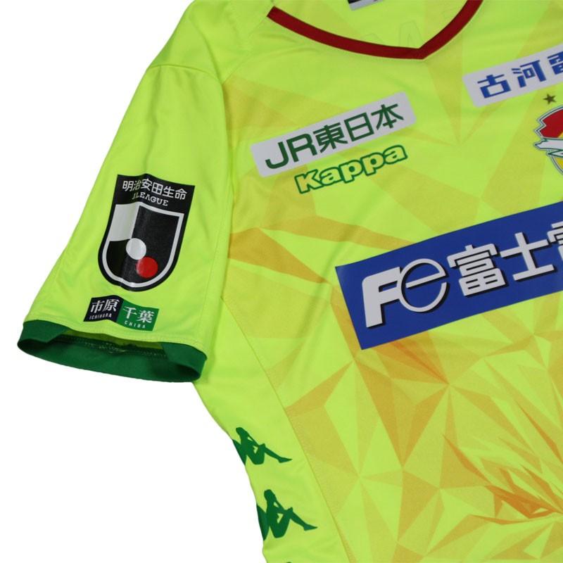 Kappa（カッパ） ジュニア ジェフユナイテッド市原・千葉 2020 ホーム