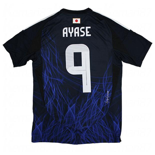 adidas - 【未使用タグ付き】サッカー　日本代表　ユニフォーム　レプリカ adidas サッカー日本代表 2024 ホーム レプリカ ユニフォーム