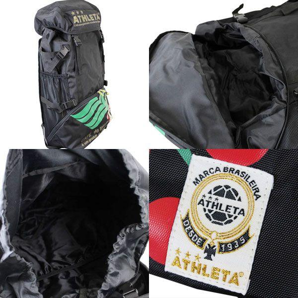 ATHLETA（アスレタ） Kemari87別注 バックパック 【ATHLETA|アスレタ