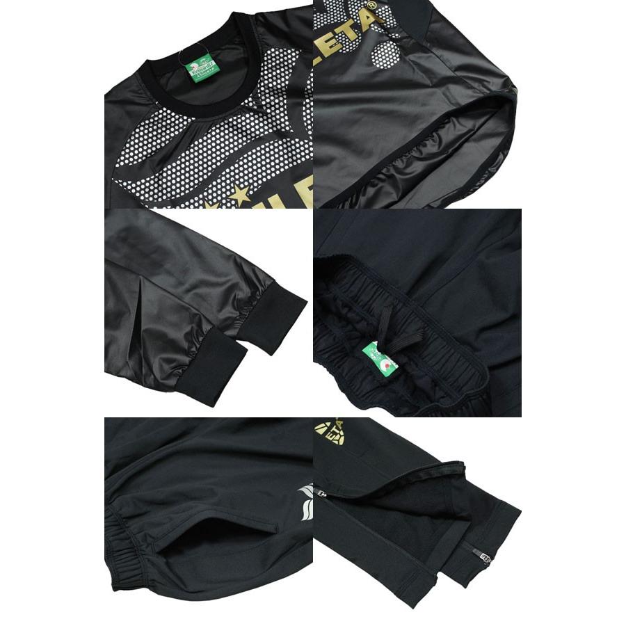 新品未使用　ATHLETA　アスレタ　ピステ上下　140　ブラック　セットアップ ATHLETA アスレタ ピステ 上下 メンズ セットアップ ブランド