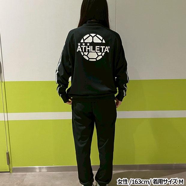 ATHLETA（アスレタ） 【爆買】Kemari87別注 ジャージ上下セット