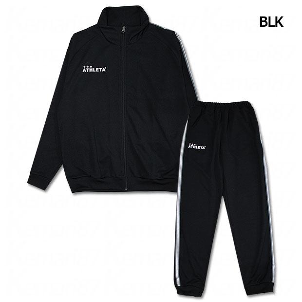 ATHLETA（アスレタ） Kemari87別注 ジャージ上下セット 【ATHLETA