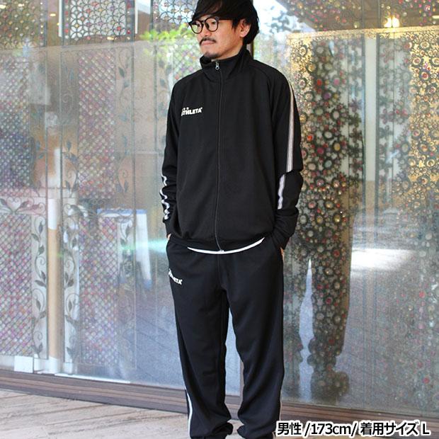 ATHLETA（アスレタ） 【爆買】Kemari87別注 ジャージ上下セット