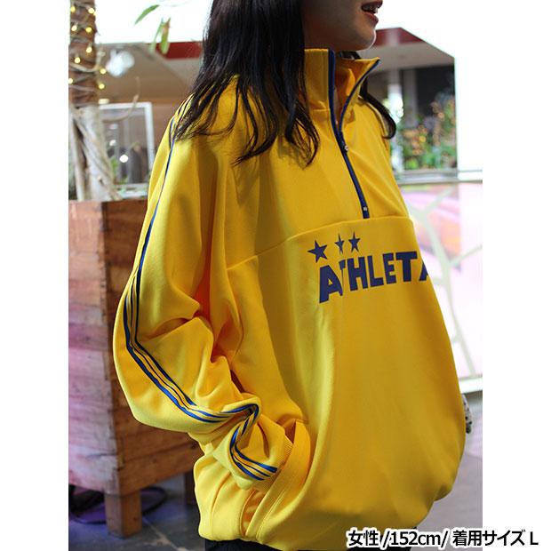 ATHLETA（アスレタ） Kemari87別注 ハーフジップジャージ 【ATHLETA