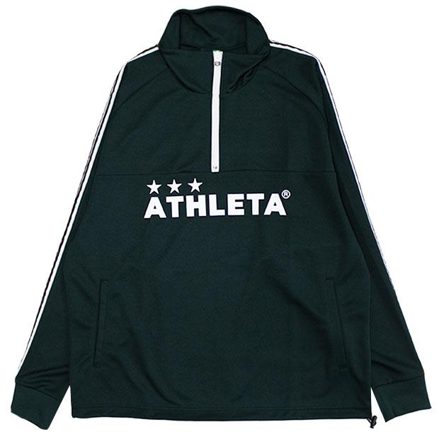 ATHLETA（アスレタ） Kemari87別注 ハーフジップジャージ 【ATHLETA