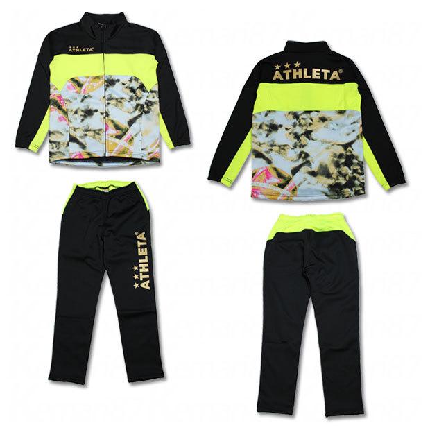 ATHLETA 2021 ジュニアSP福袋 WINTERセット 別注カラー fuk-21j　【ATHLETA|アスレタ】サッカーフットサルジュニアウェ | ATHLETA | 12